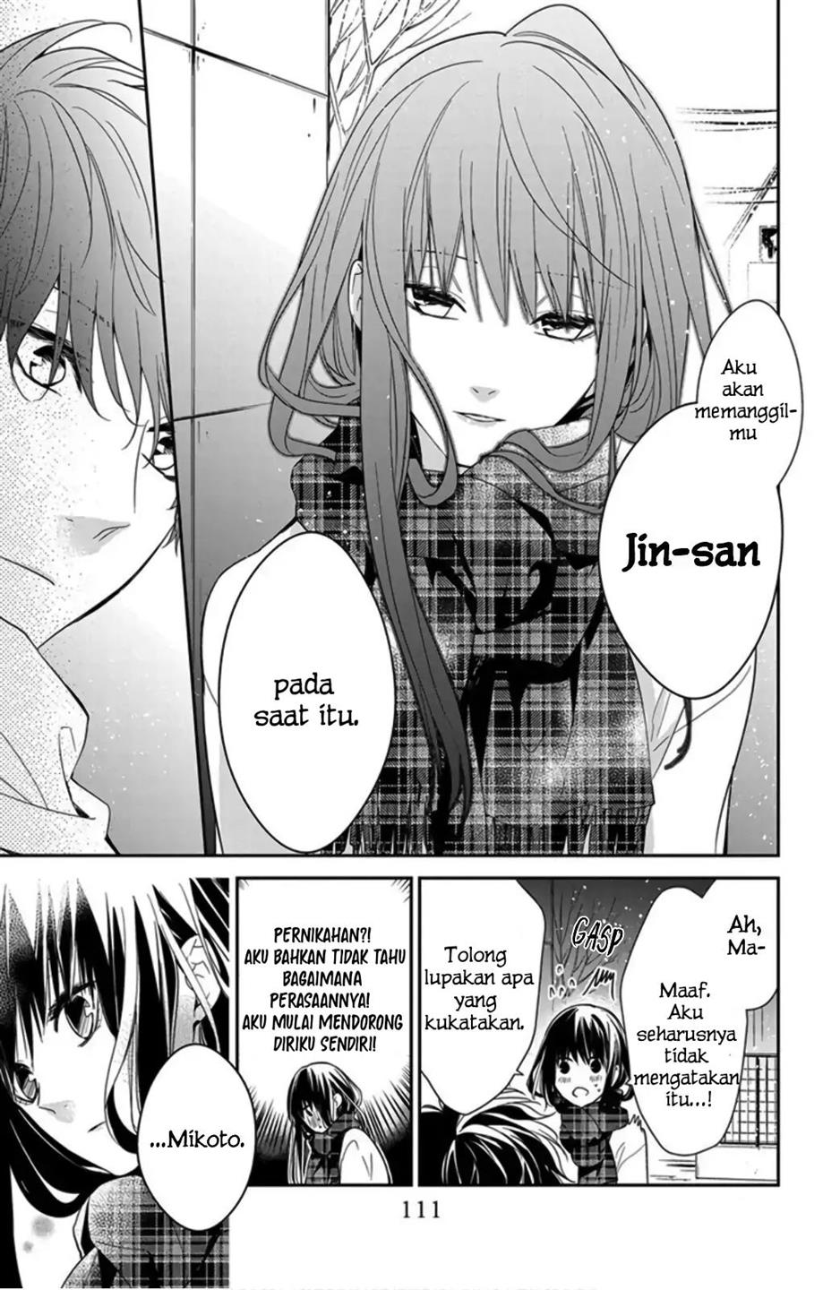 Tsuiraku JK to Haijin Kyoushi Chapter 42