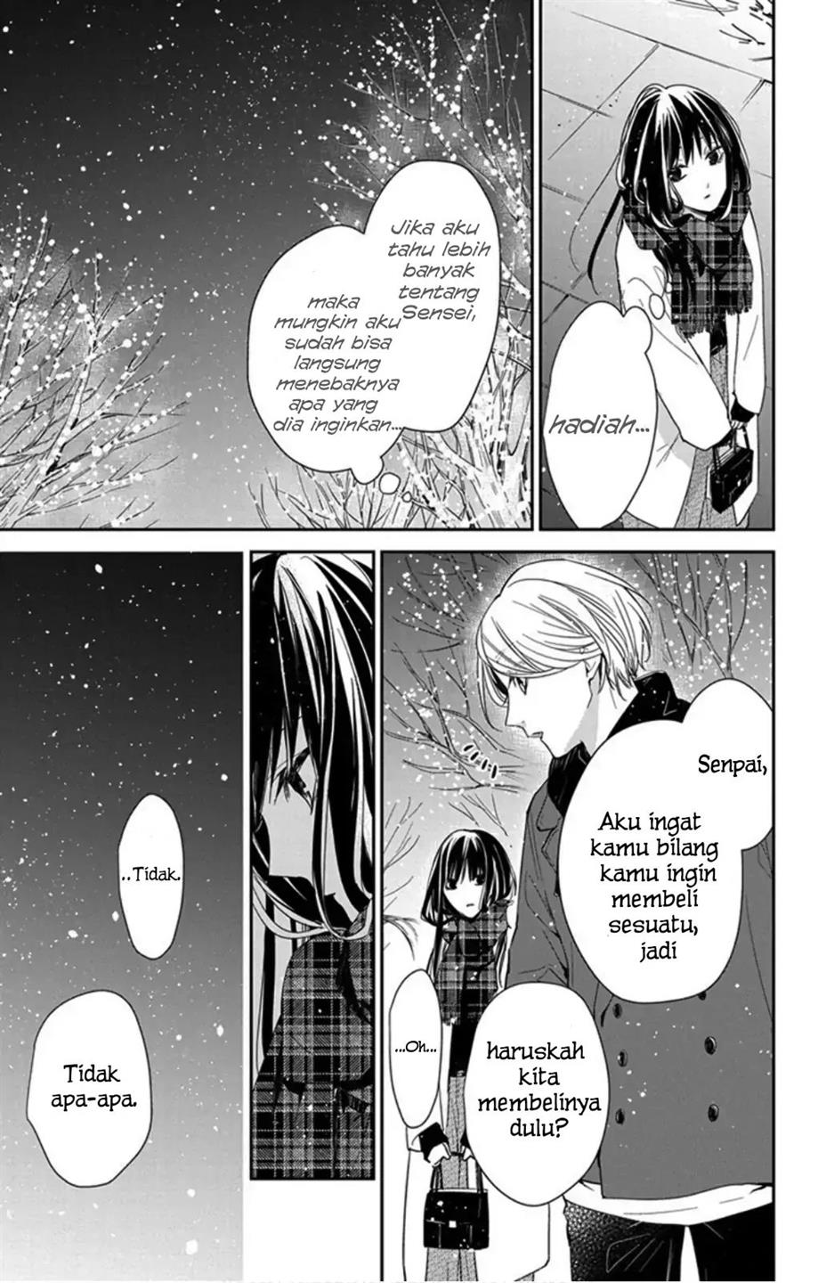 Tsuiraku JK to Haijin Kyoushi Chapter 42