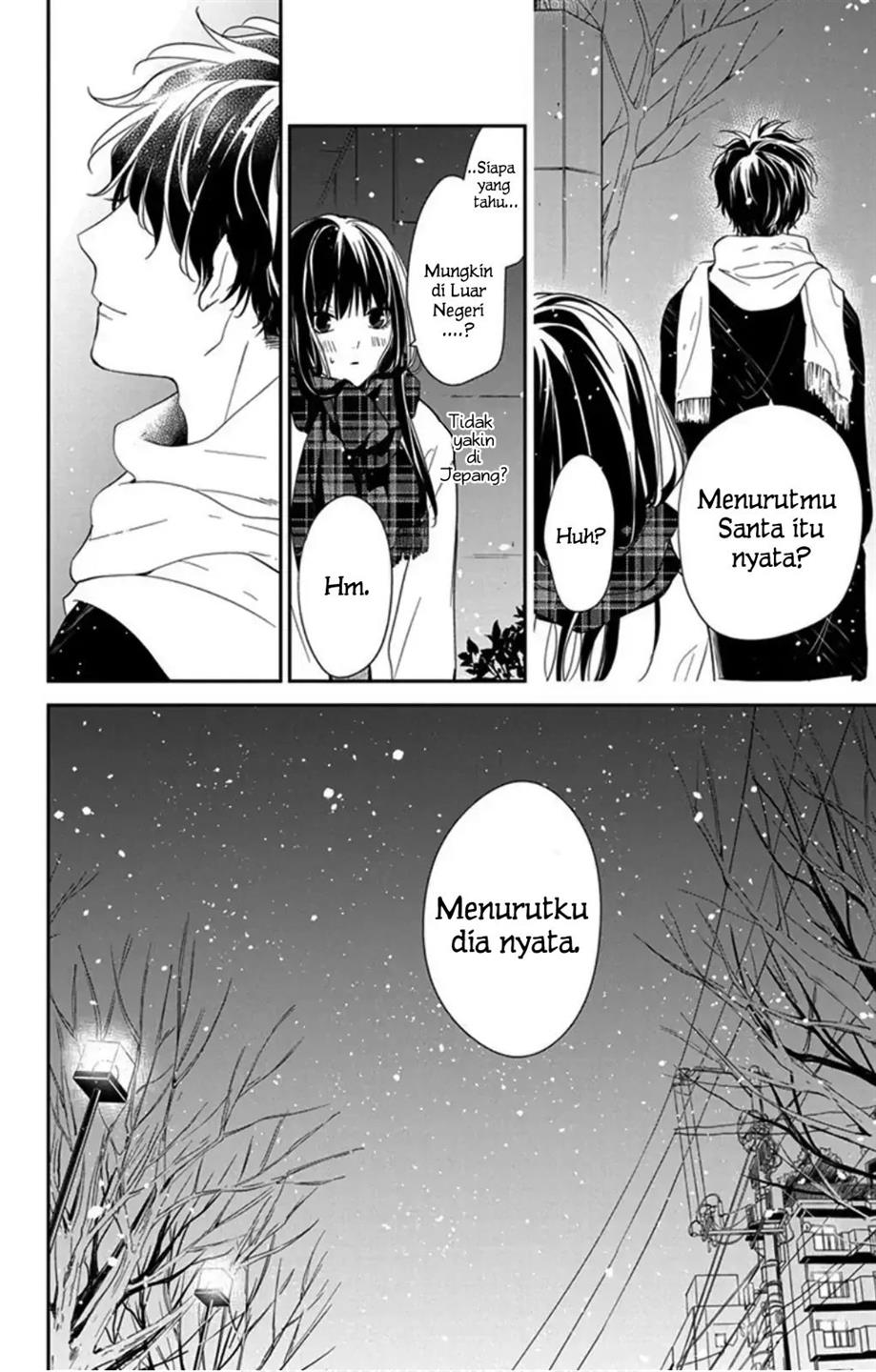 Tsuiraku JK to Haijin Kyoushi Chapter 42