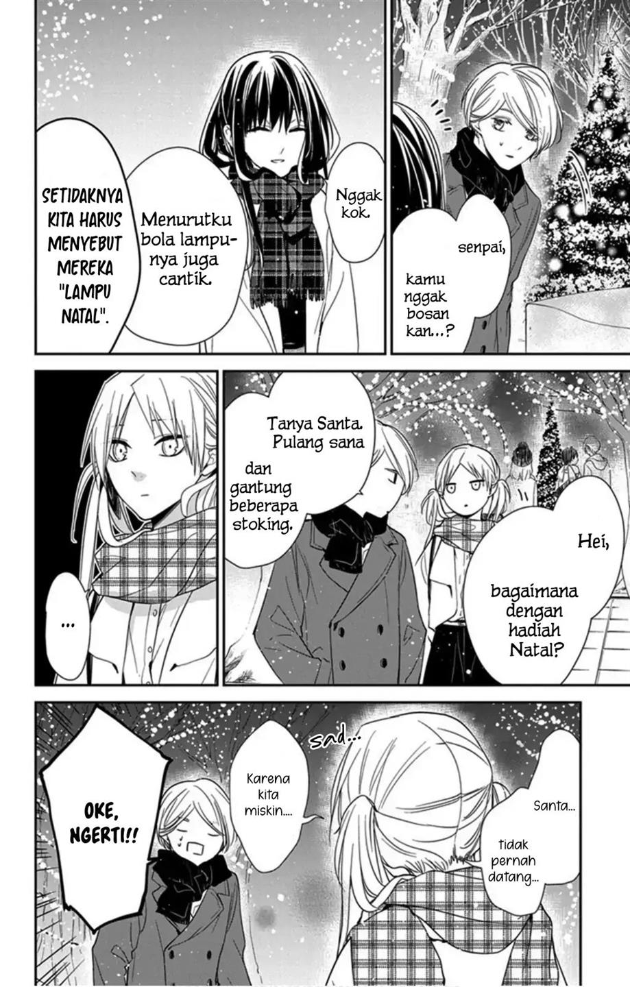 Tsuiraku JK to Haijin Kyoushi Chapter 42