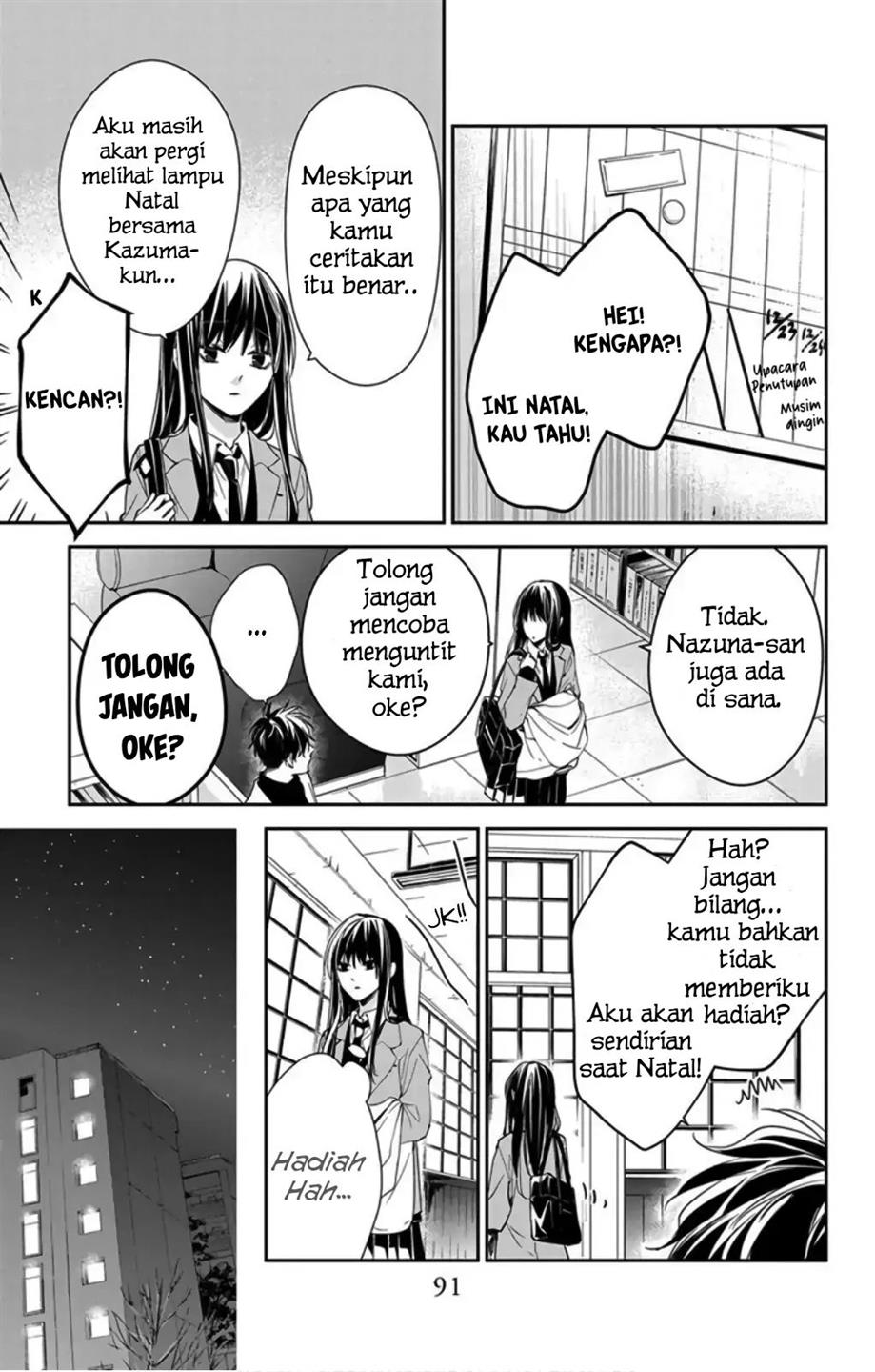 Tsuiraku JK to Haijin Kyoushi Chapter 42