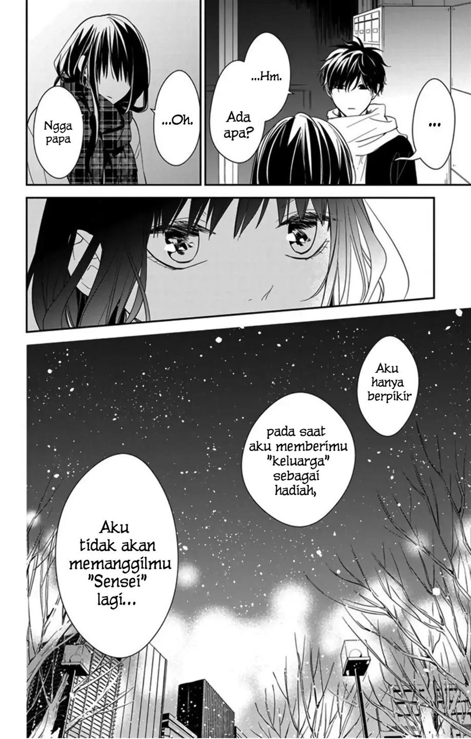 Tsuiraku JK to Haijin Kyoushi Chapter 42