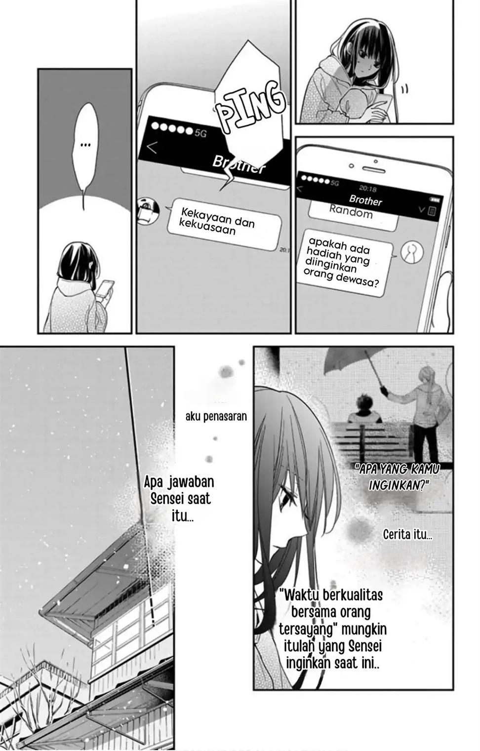 Tsuiraku JK to Haijin Kyoushi Chapter 42