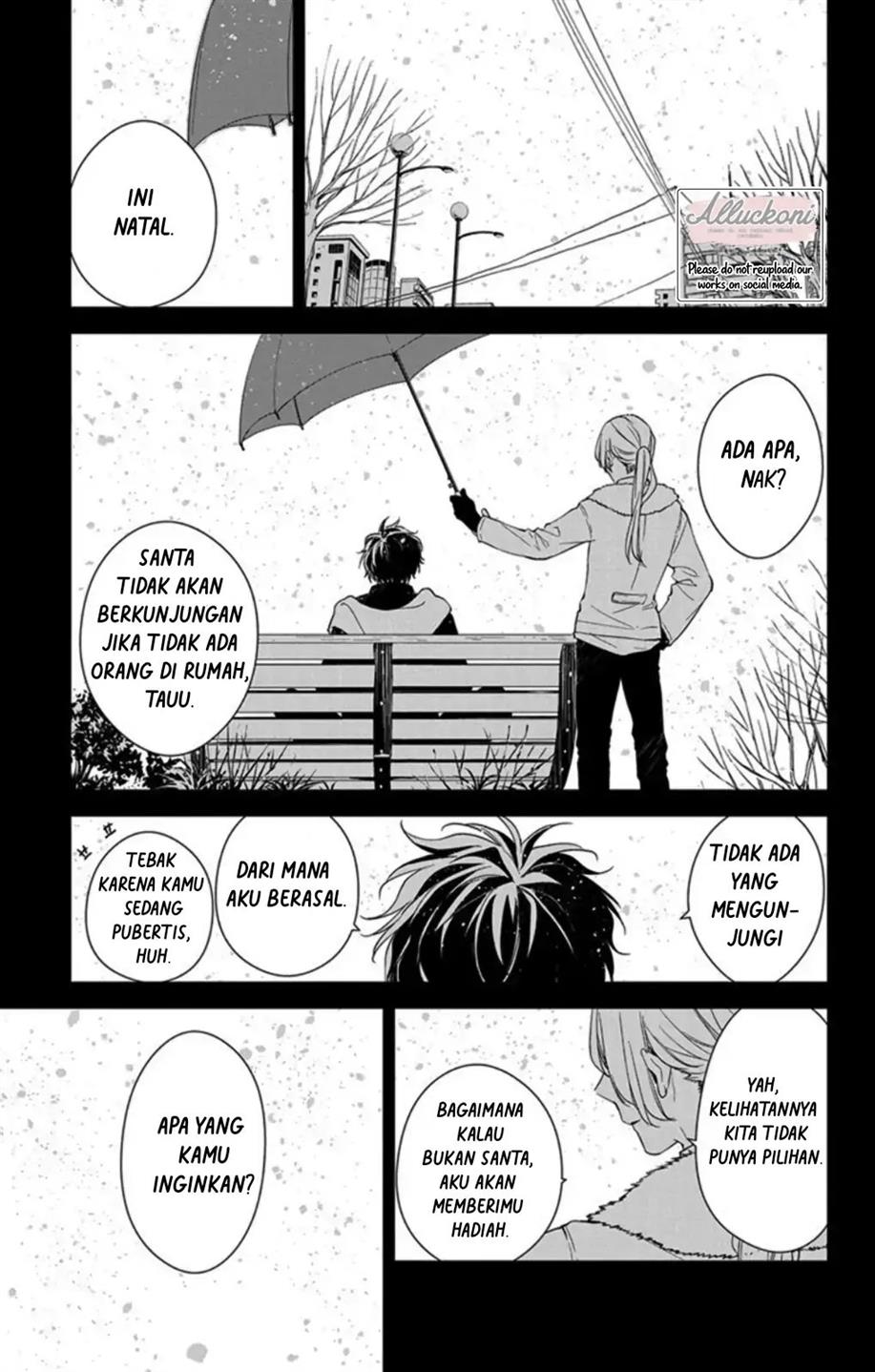 Tsuiraku JK to Haijin Kyoushi Chapter 42