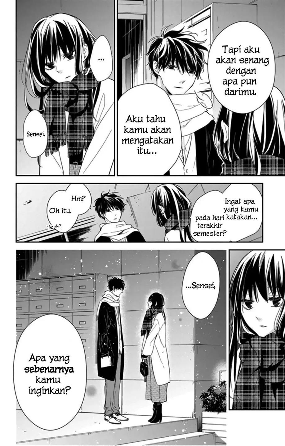 Tsuiraku JK to Haijin Kyoushi Chapter 42