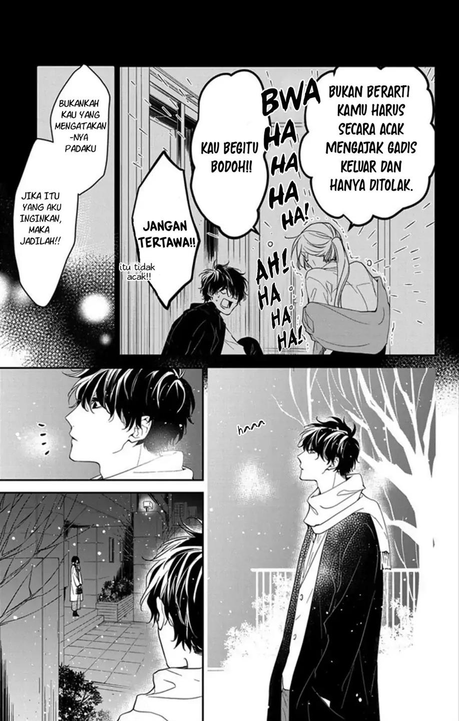 Tsuiraku JK to Haijin Kyoushi Chapter 42