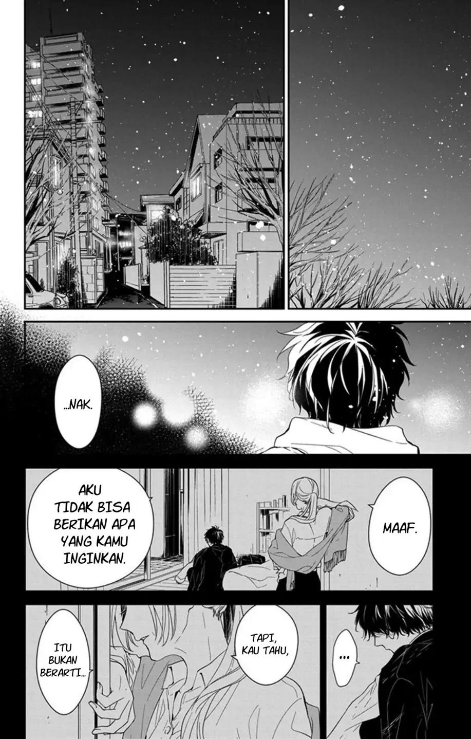 Tsuiraku JK to Haijin Kyoushi Chapter 42