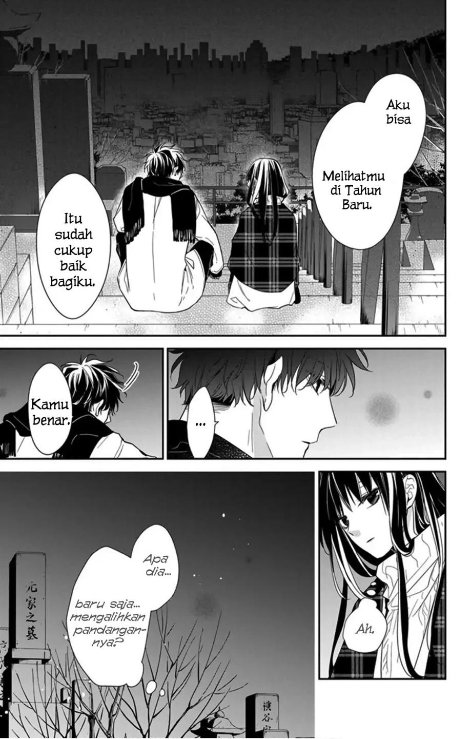 Tsuiraku JK to Haijin Kyoushi Chapter 43