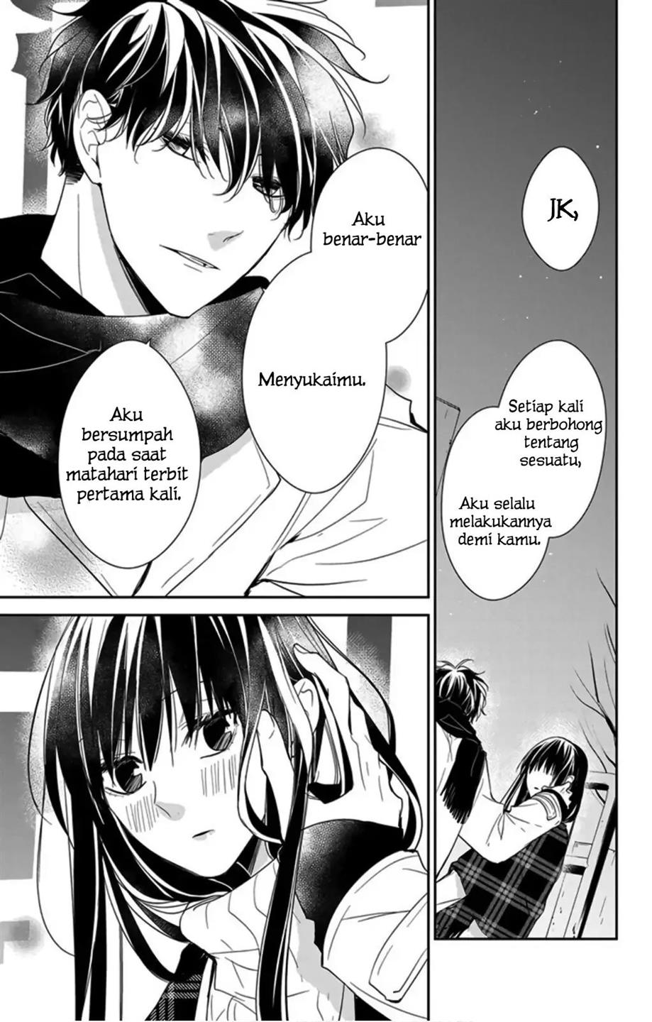 Tsuiraku JK to Haijin Kyoushi Chapter 43