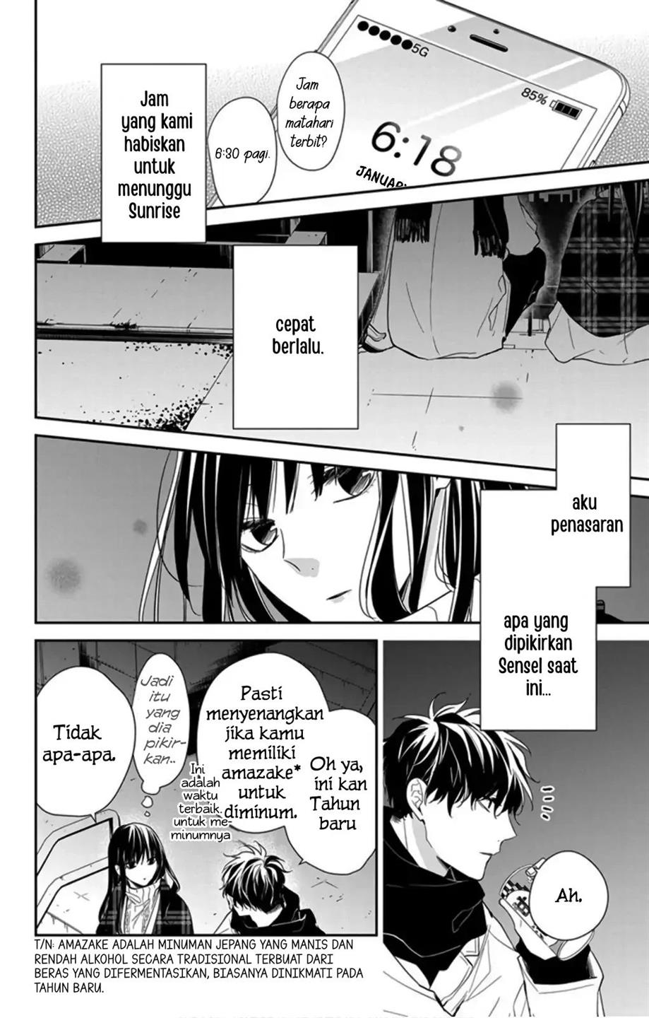 Tsuiraku JK to Haijin Kyoushi Chapter 43