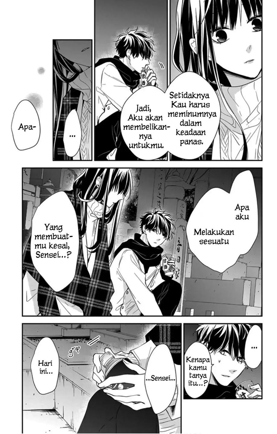 Tsuiraku JK to Haijin Kyoushi Chapter 43