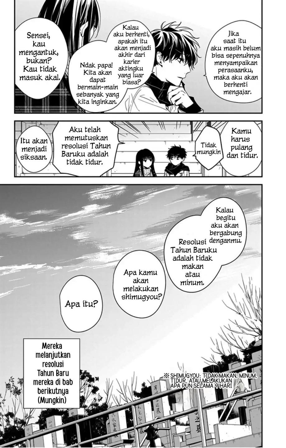 Tsuiraku JK to Haijin Kyoushi Chapter 43