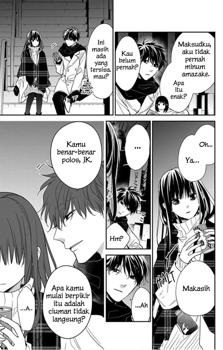 Tsuiraku JK to Haijin Kyoushi Chapter 43