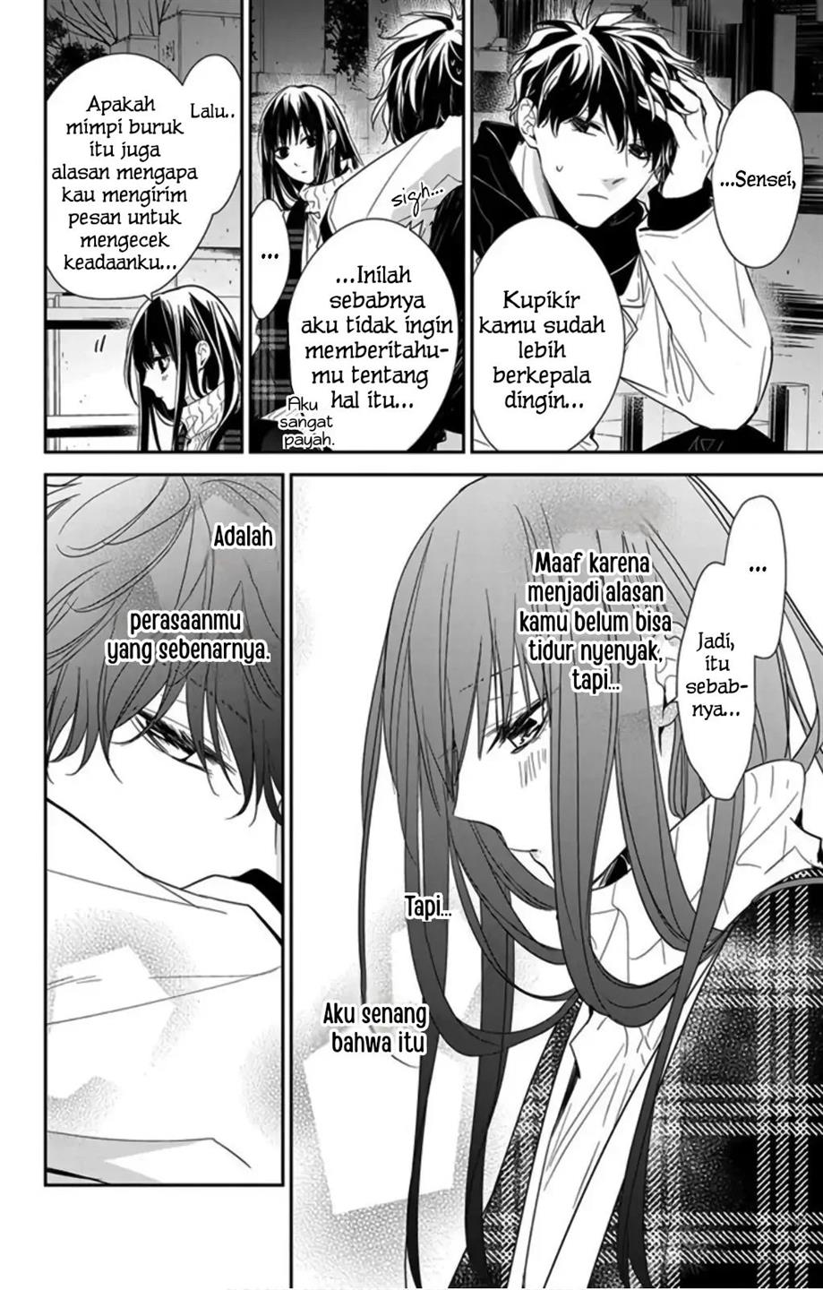 Tsuiraku JK to Haijin Kyoushi Chapter 43