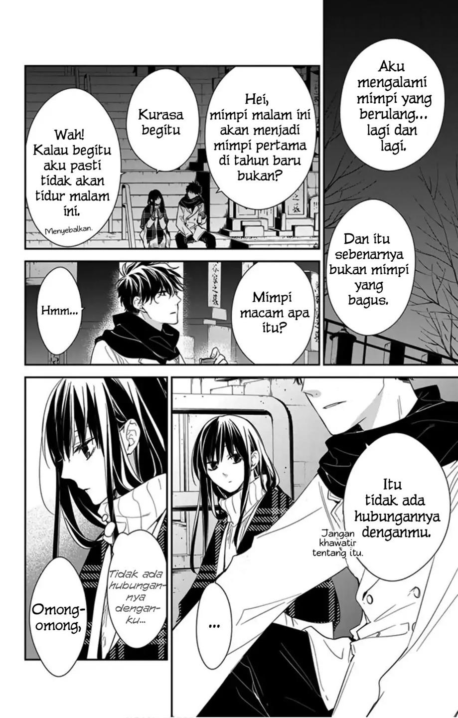 Tsuiraku JK to Haijin Kyoushi Chapter 43