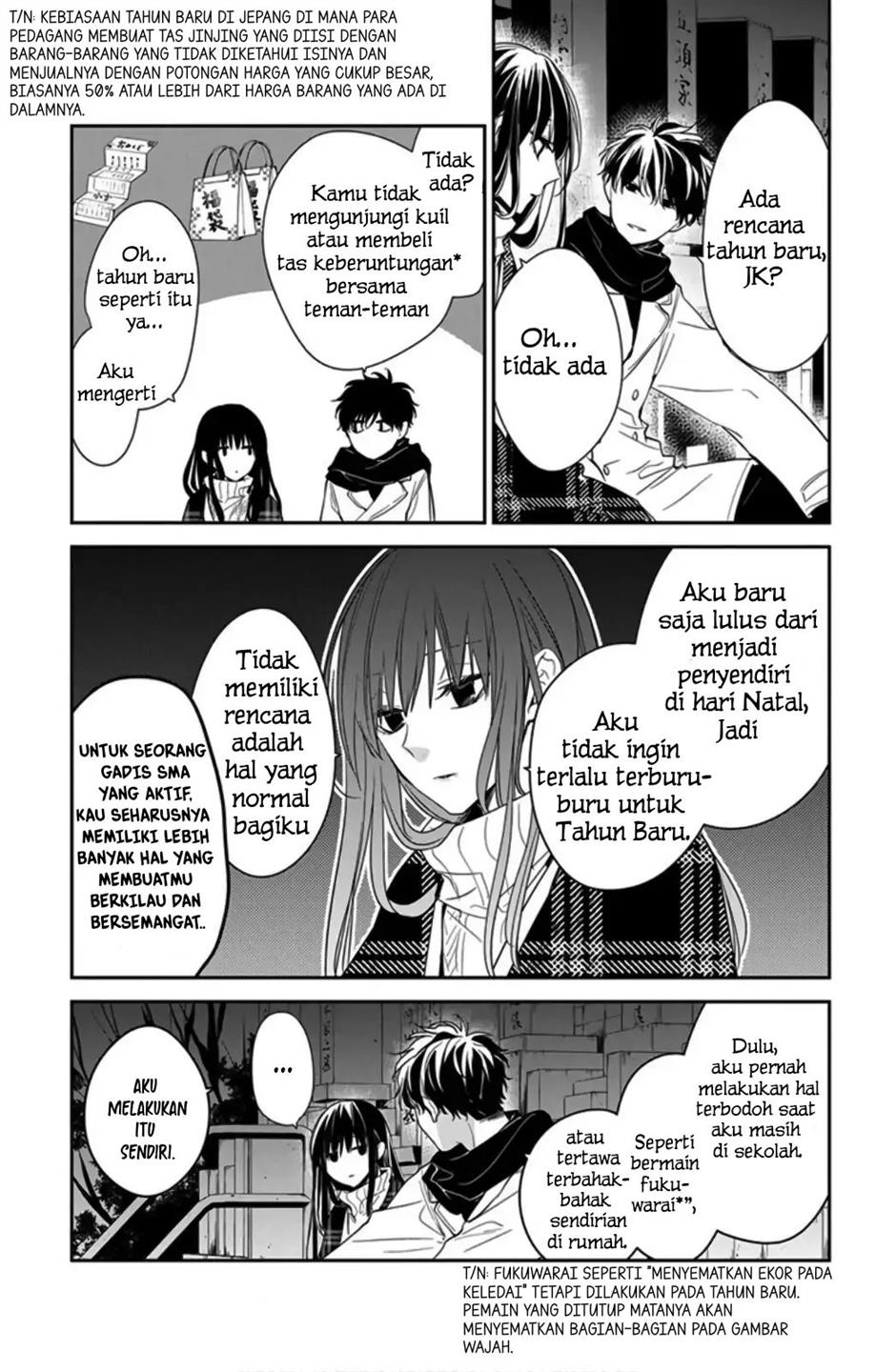 Tsuiraku JK to Haijin Kyoushi Chapter 43