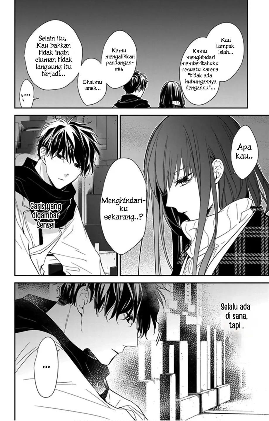 Tsuiraku JK to Haijin Kyoushi Chapter 43