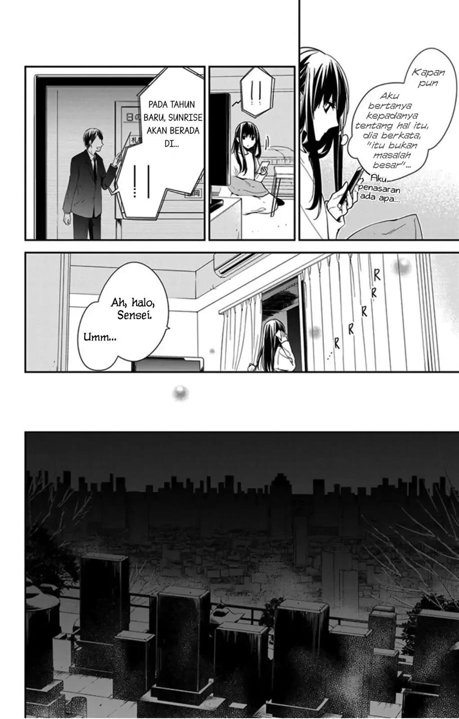 Tsuiraku JK to Haijin Kyoushi Chapter 43