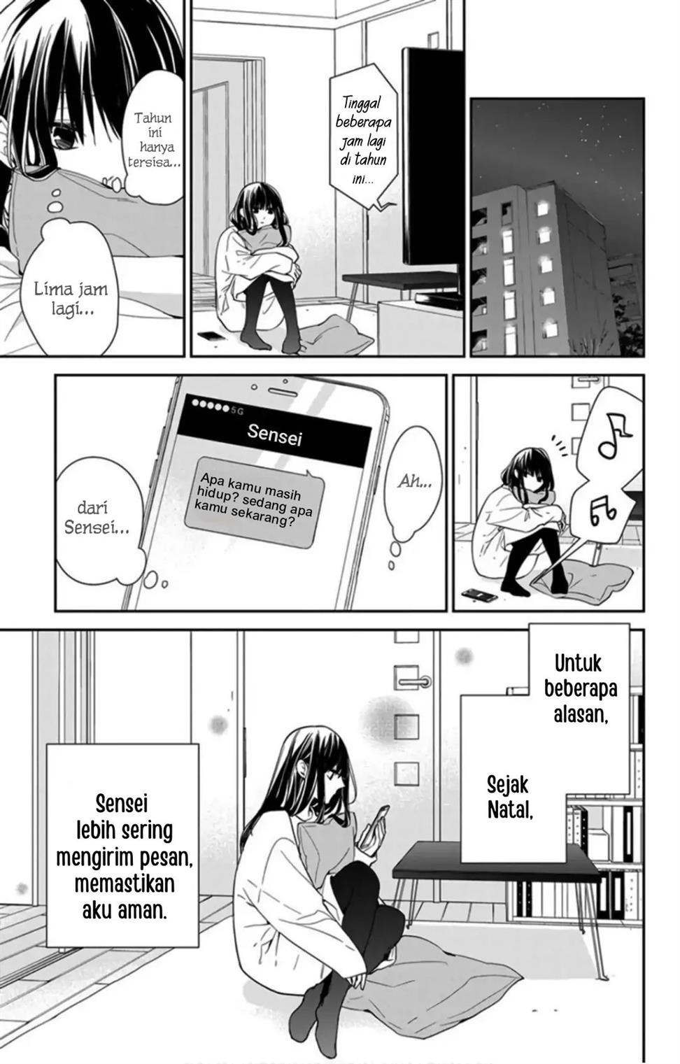 Tsuiraku JK to Haijin Kyoushi Chapter 43