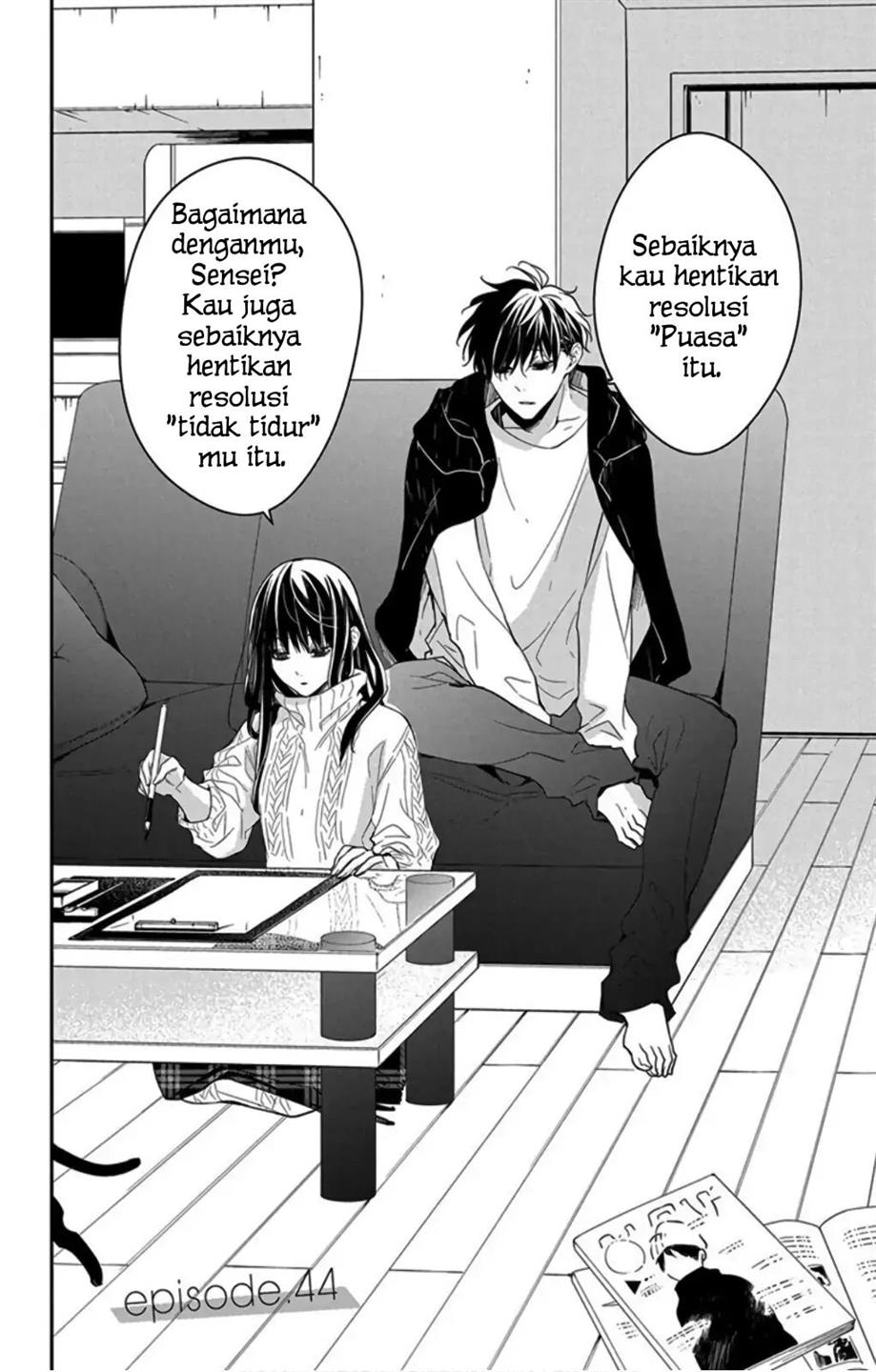 Tsuiraku JK to Haijin Kyoushi Chapter 44