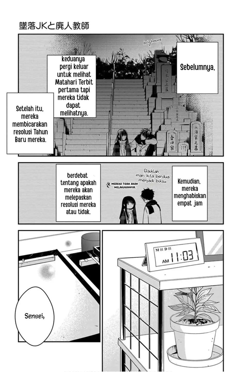 Tsuiraku JK to Haijin Kyoushi Chapter 44