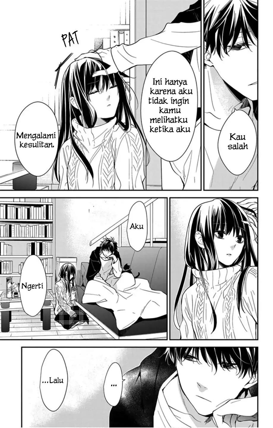 Tsuiraku JK to Haijin Kyoushi Chapter 44