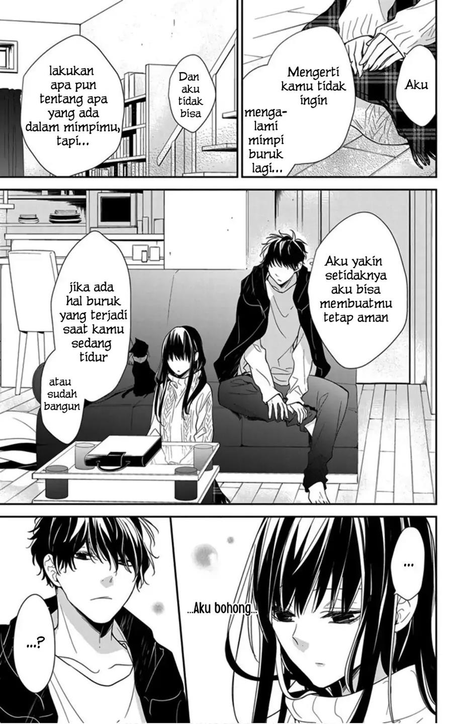 Tsuiraku JK to Haijin Kyoushi Chapter 44