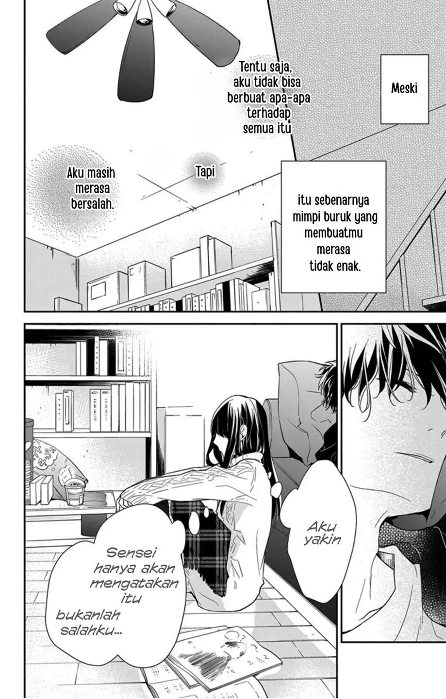 Tsuiraku JK to Haijin Kyoushi Chapter 44