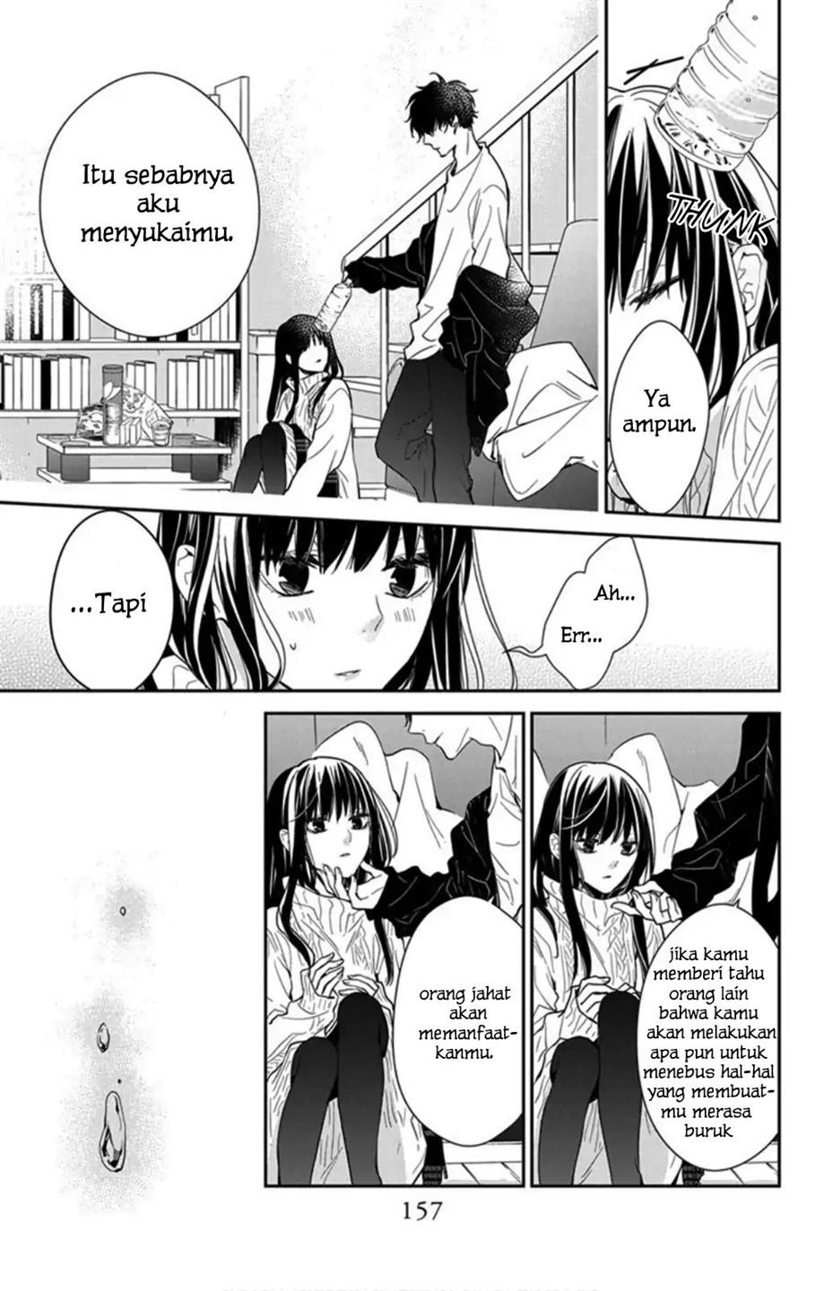 Tsuiraku JK to Haijin Kyoushi Chapter 44