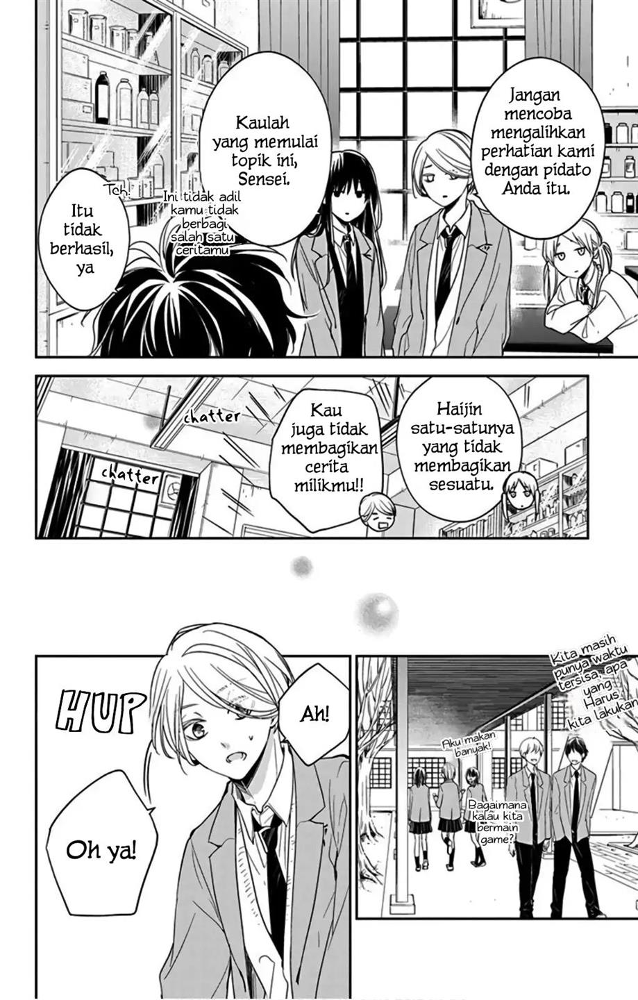 Tsuiraku JK to Haijin Kyoushi Chapter 45