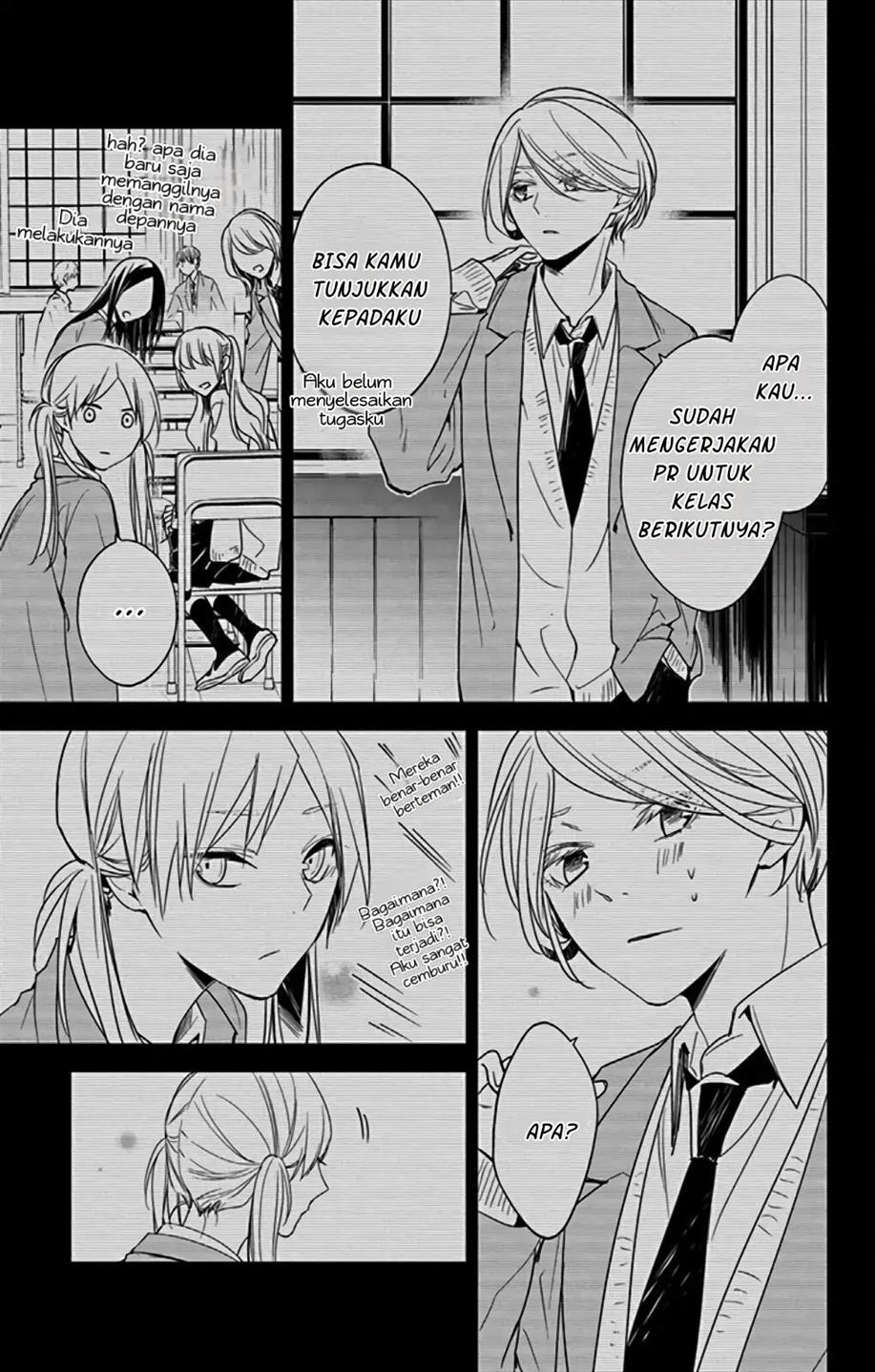 Tsuiraku JK to Haijin Kyoushi Chapter 45