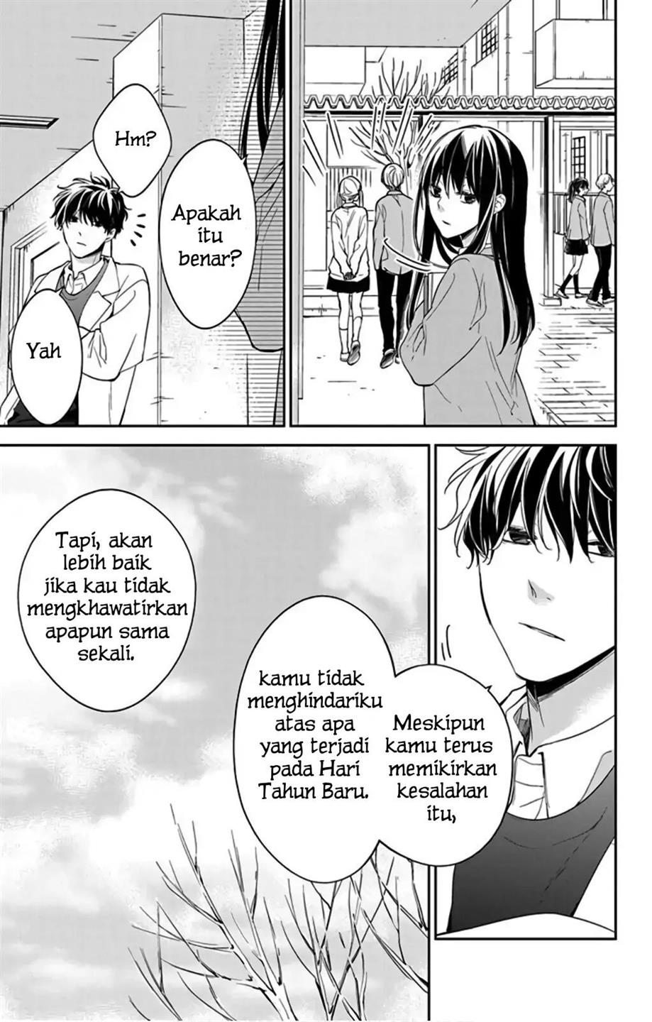 Tsuiraku JK to Haijin Kyoushi Chapter 45