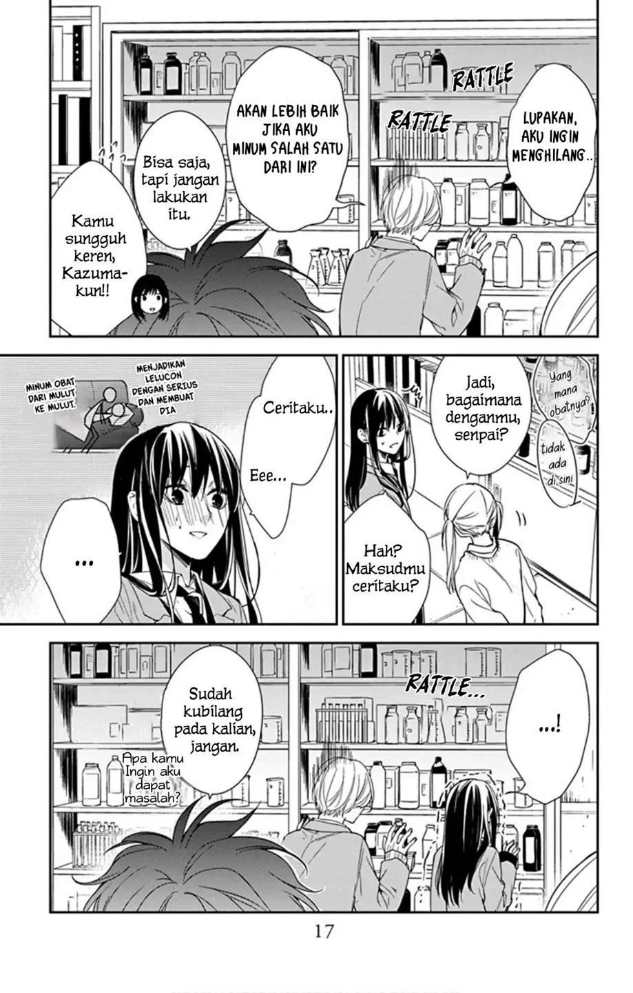 Tsuiraku JK to Haijin Kyoushi Chapter 45