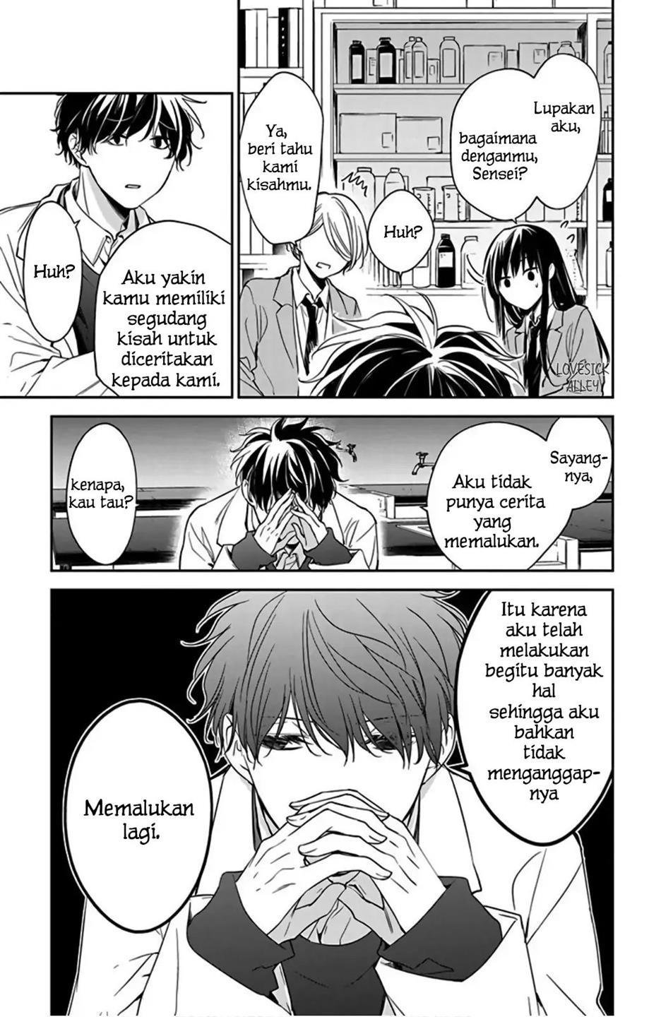 Tsuiraku JK to Haijin Kyoushi Chapter 45