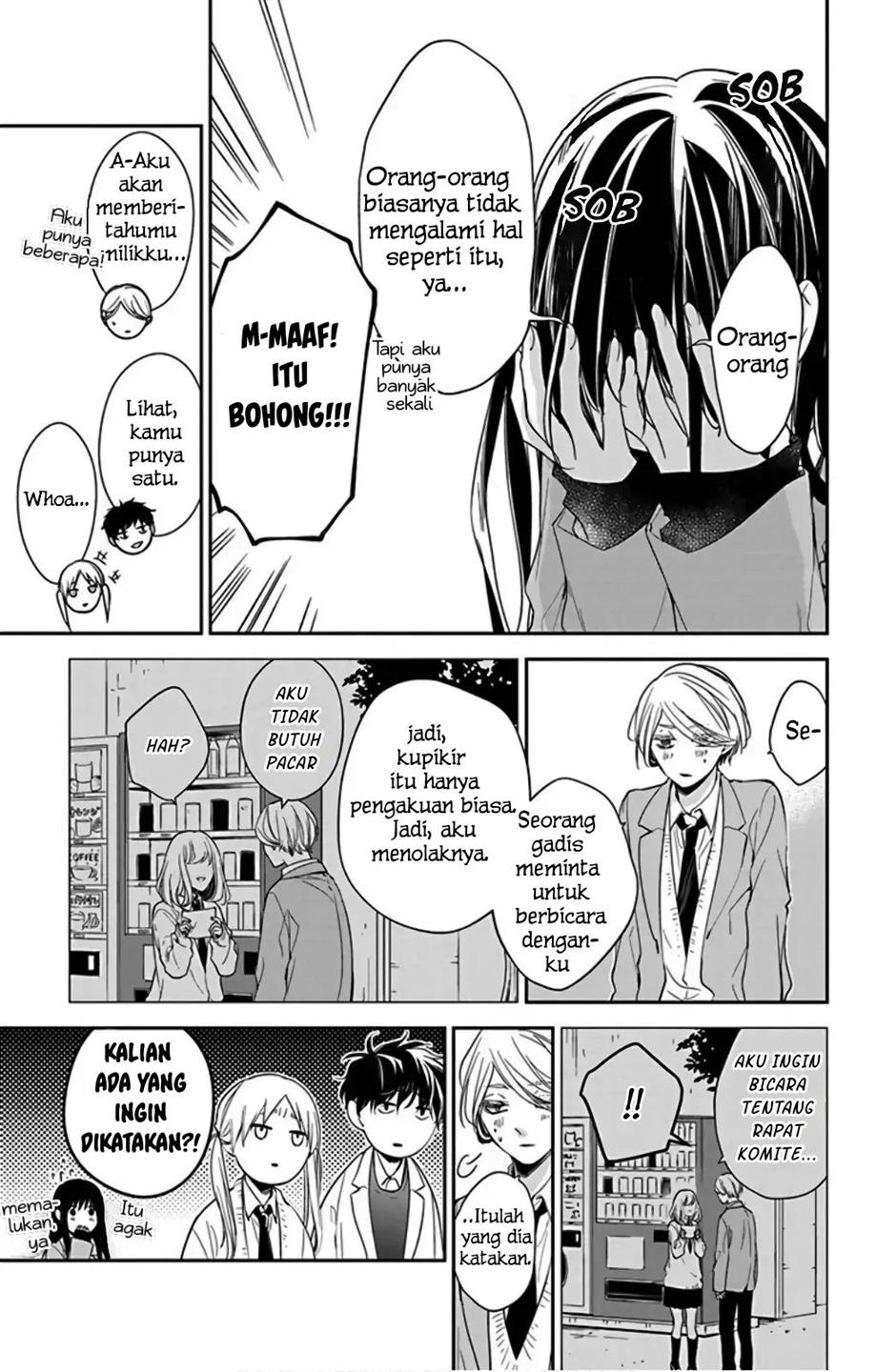 Tsuiraku JK to Haijin Kyoushi Chapter 45