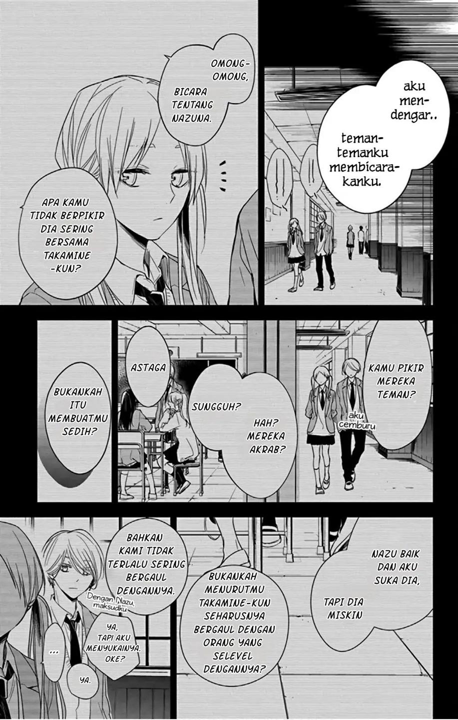 Tsuiraku JK to Haijin Kyoushi Chapter 45