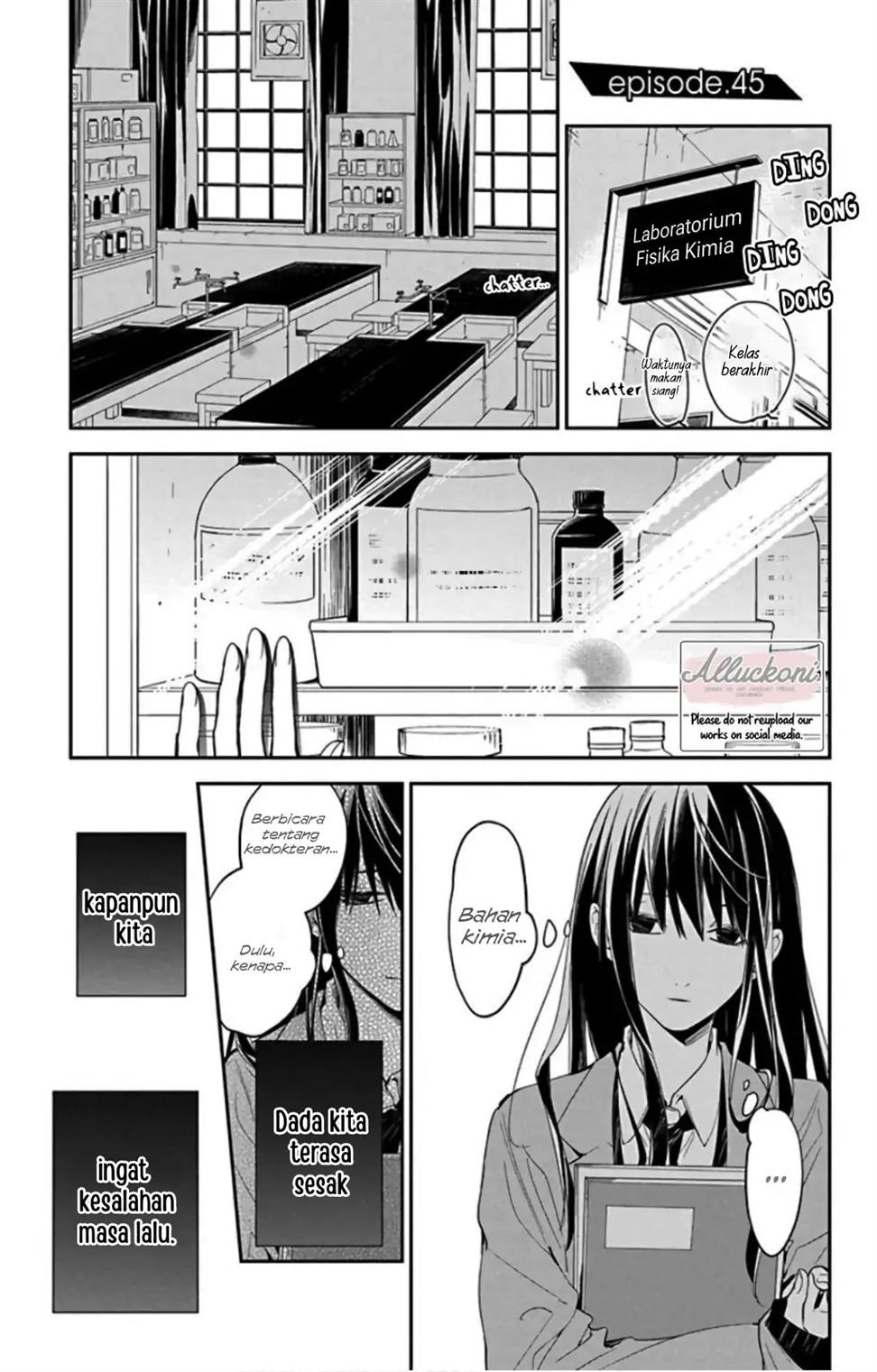 Tsuiraku JK to Haijin Kyoushi Chapter 45