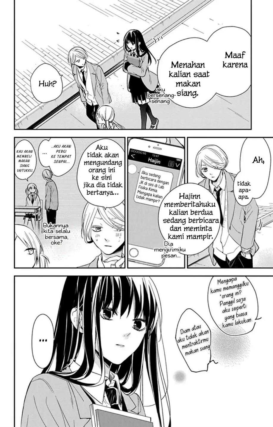 Tsuiraku JK to Haijin Kyoushi Chapter 45