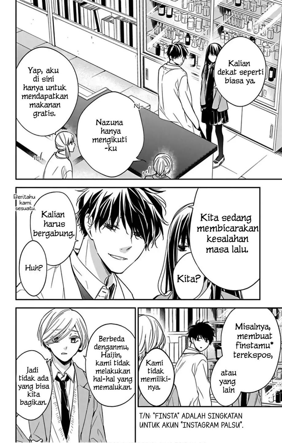 Tsuiraku JK to Haijin Kyoushi Chapter 45