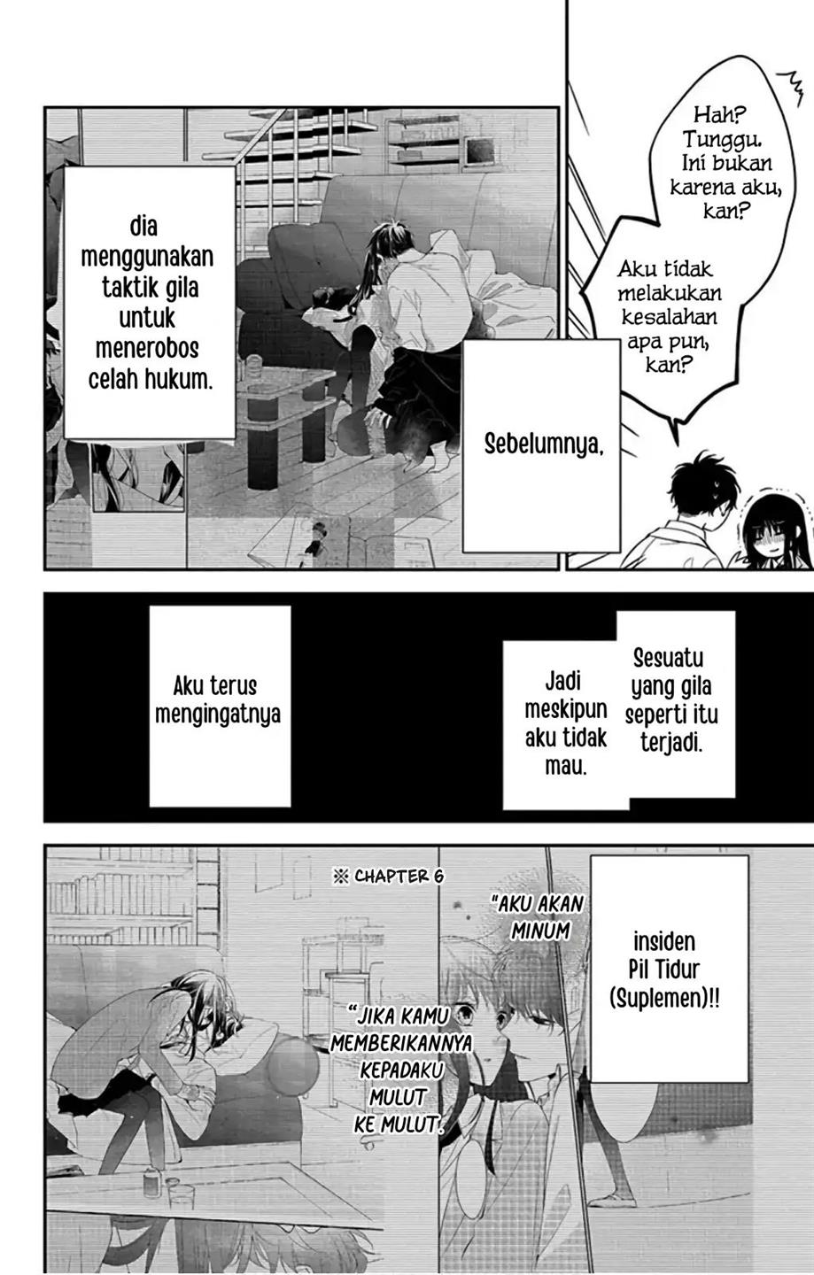 Tsuiraku JK to Haijin Kyoushi Chapter 45