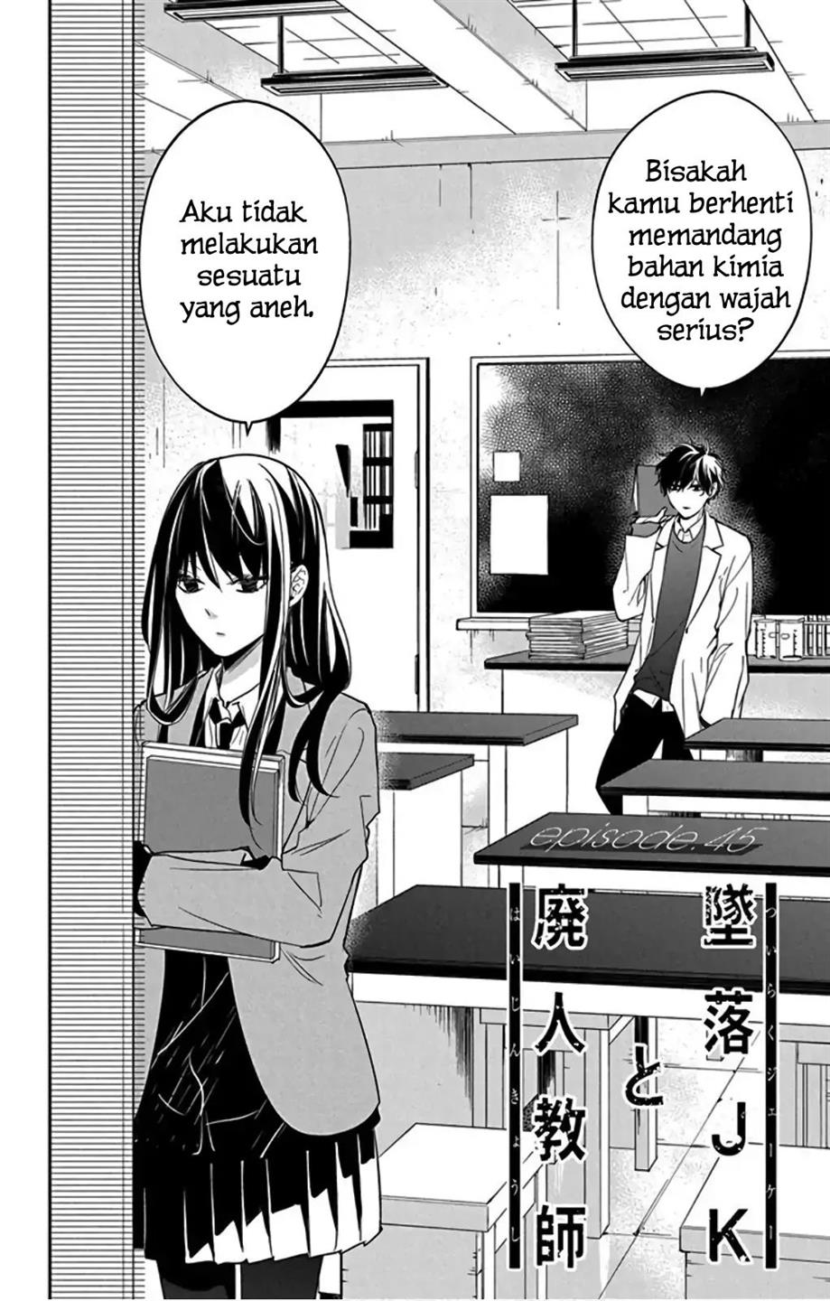 Tsuiraku JK to Haijin Kyoushi Chapter 45