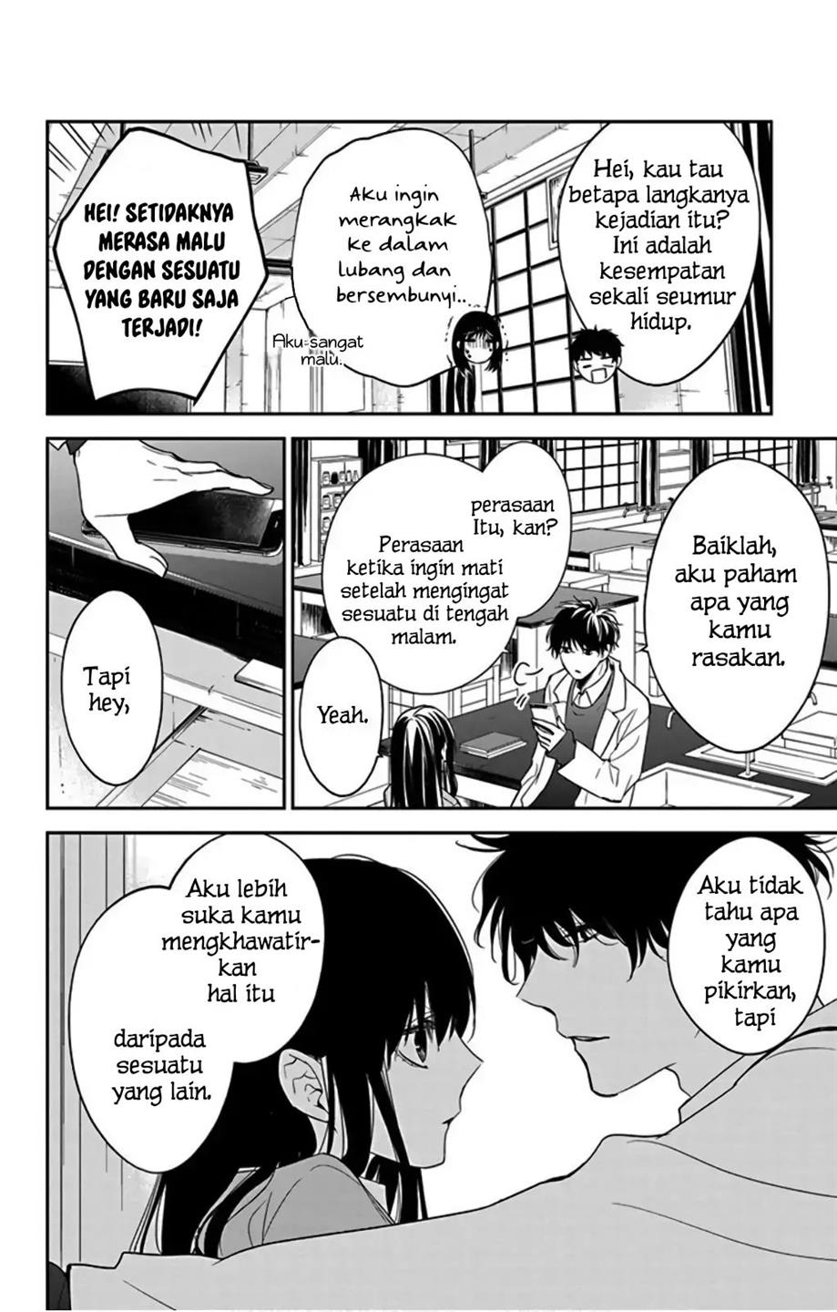 Tsuiraku JK to Haijin Kyoushi Chapter 45