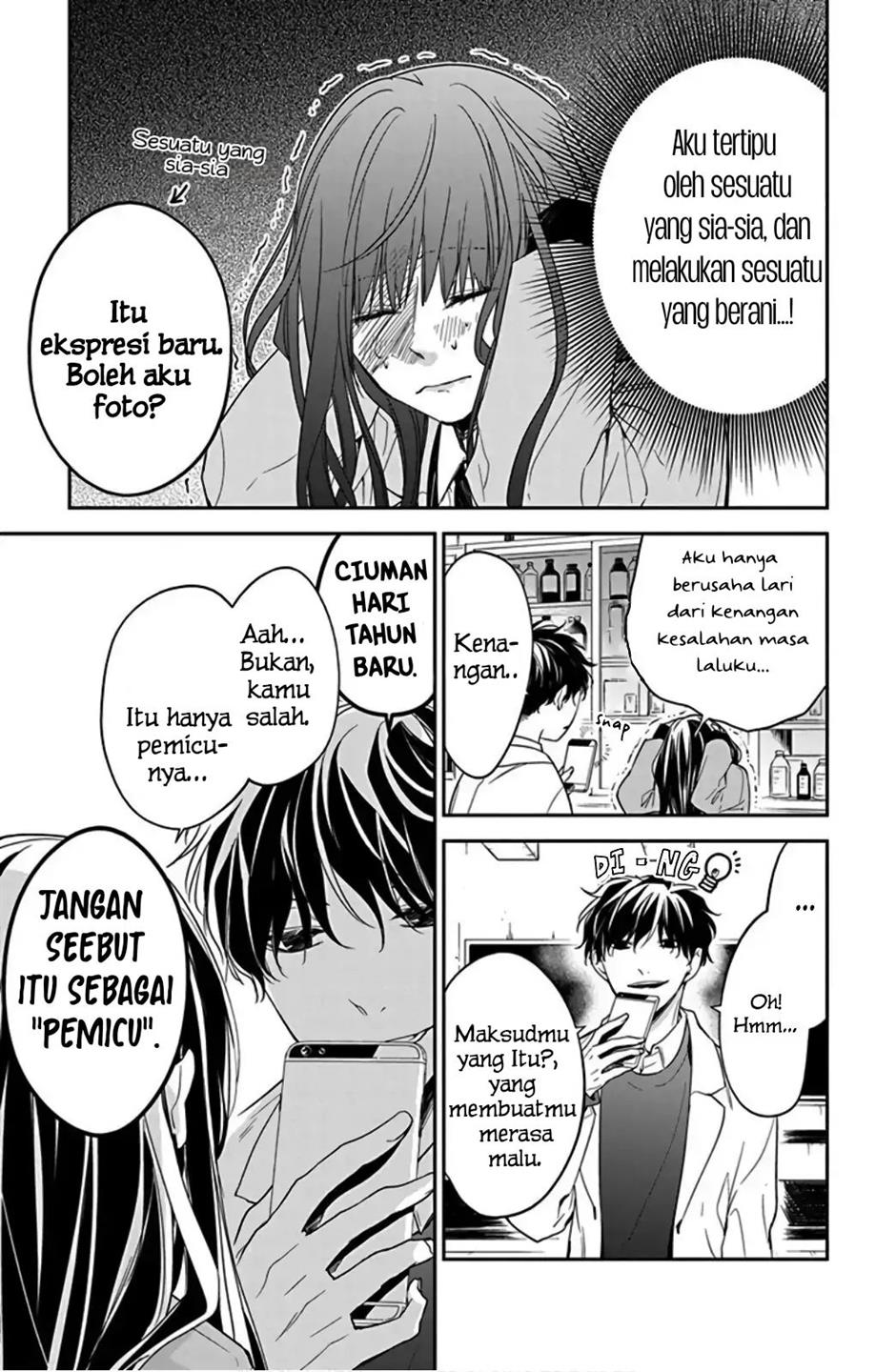 Tsuiraku JK to Haijin Kyoushi Chapter 45