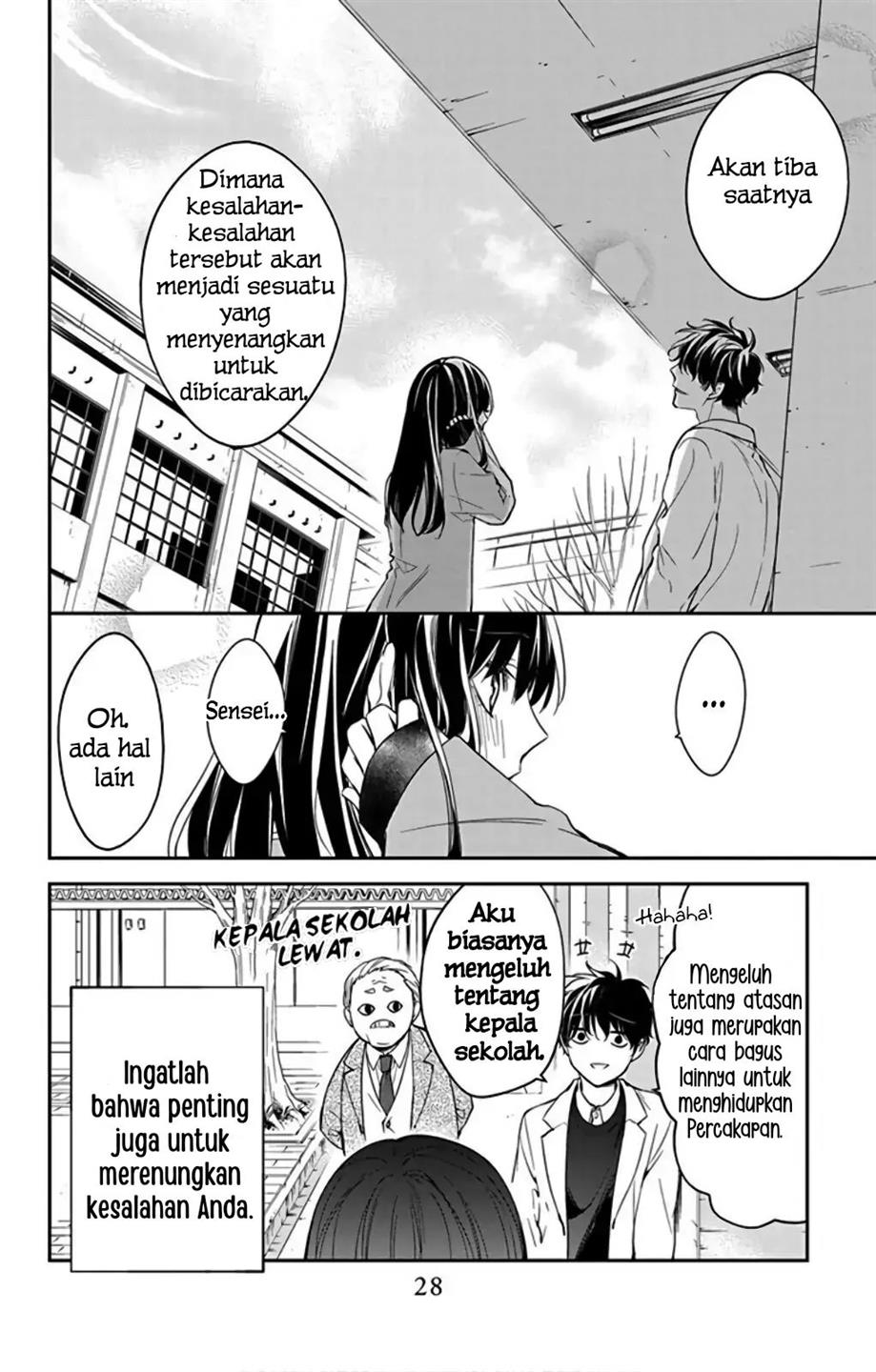 Tsuiraku JK to Haijin Kyoushi Chapter 45