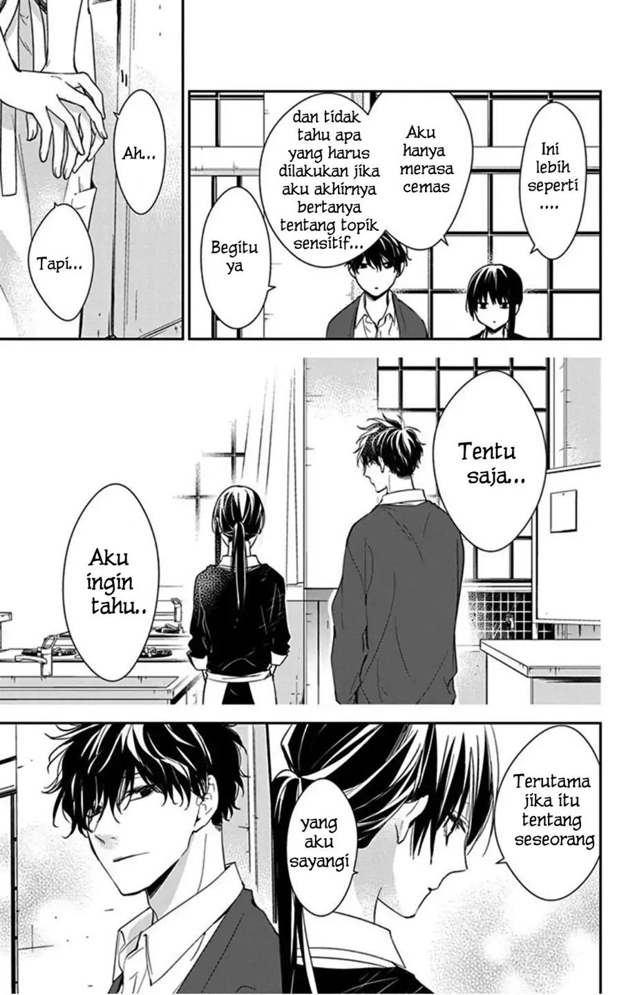 Tsuiraku JK to Haijin Kyoushi Chapter 46