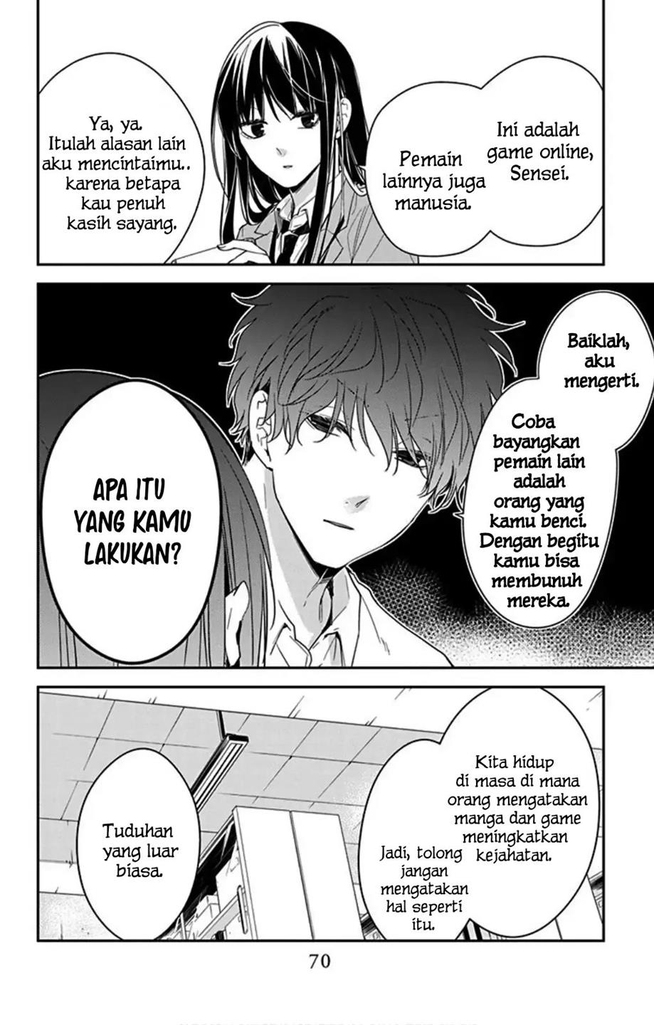 Tsuiraku JK to Haijin Kyoushi Chapter 47