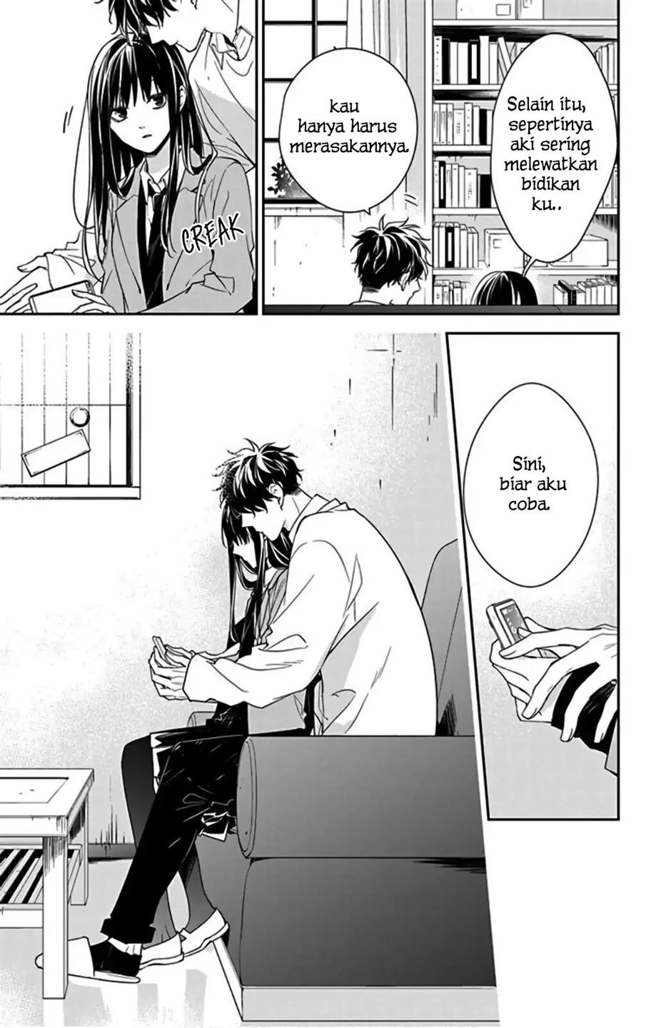 Tsuiraku JK to Haijin Kyoushi Chapter 47