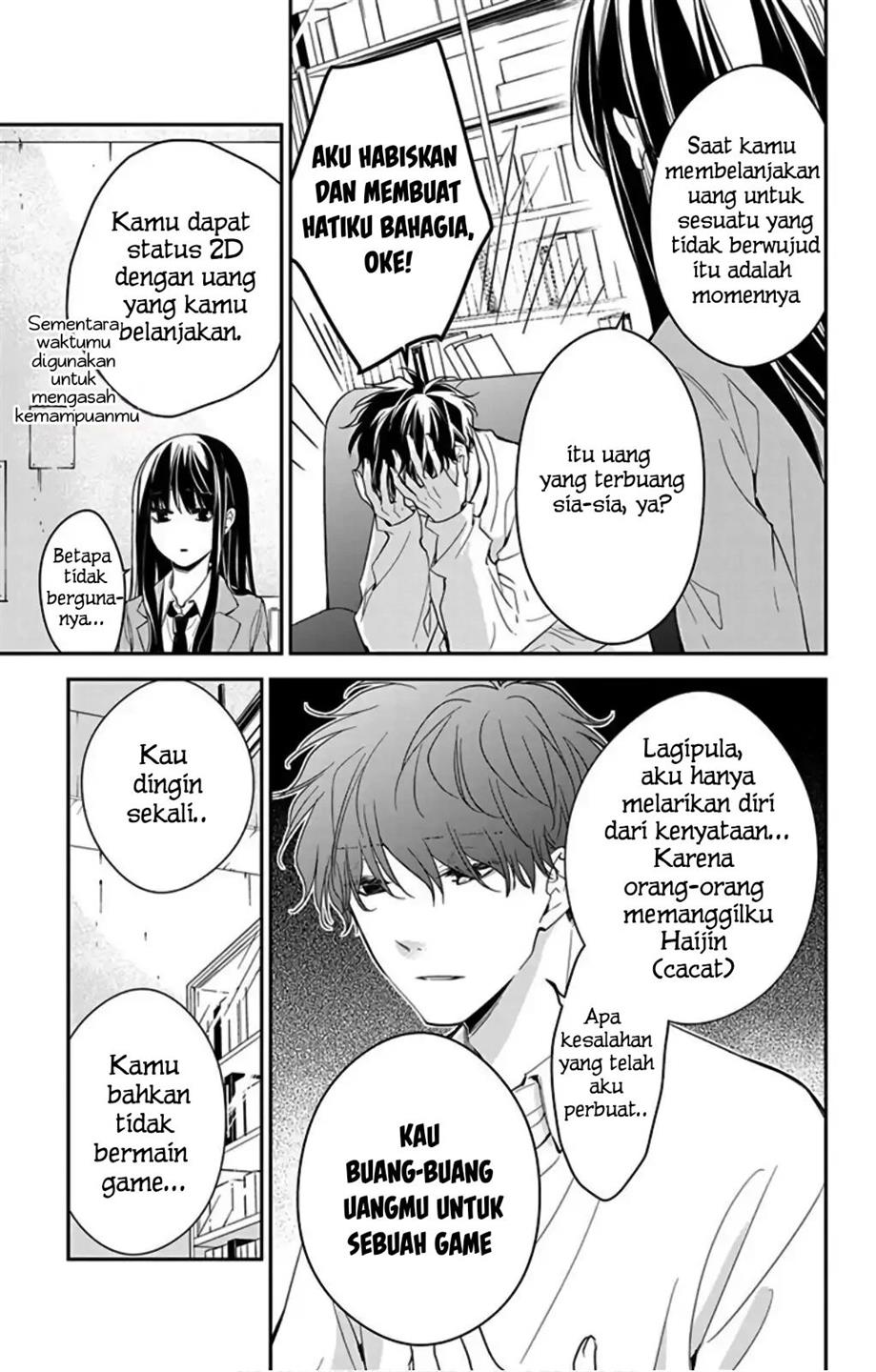 Tsuiraku JK to Haijin Kyoushi Chapter 47