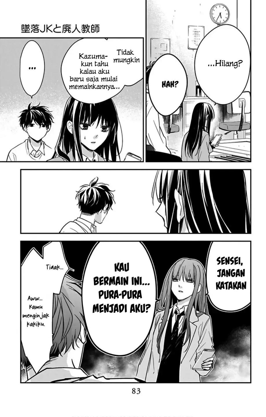 Tsuiraku JK to Haijin Kyoushi Chapter 47