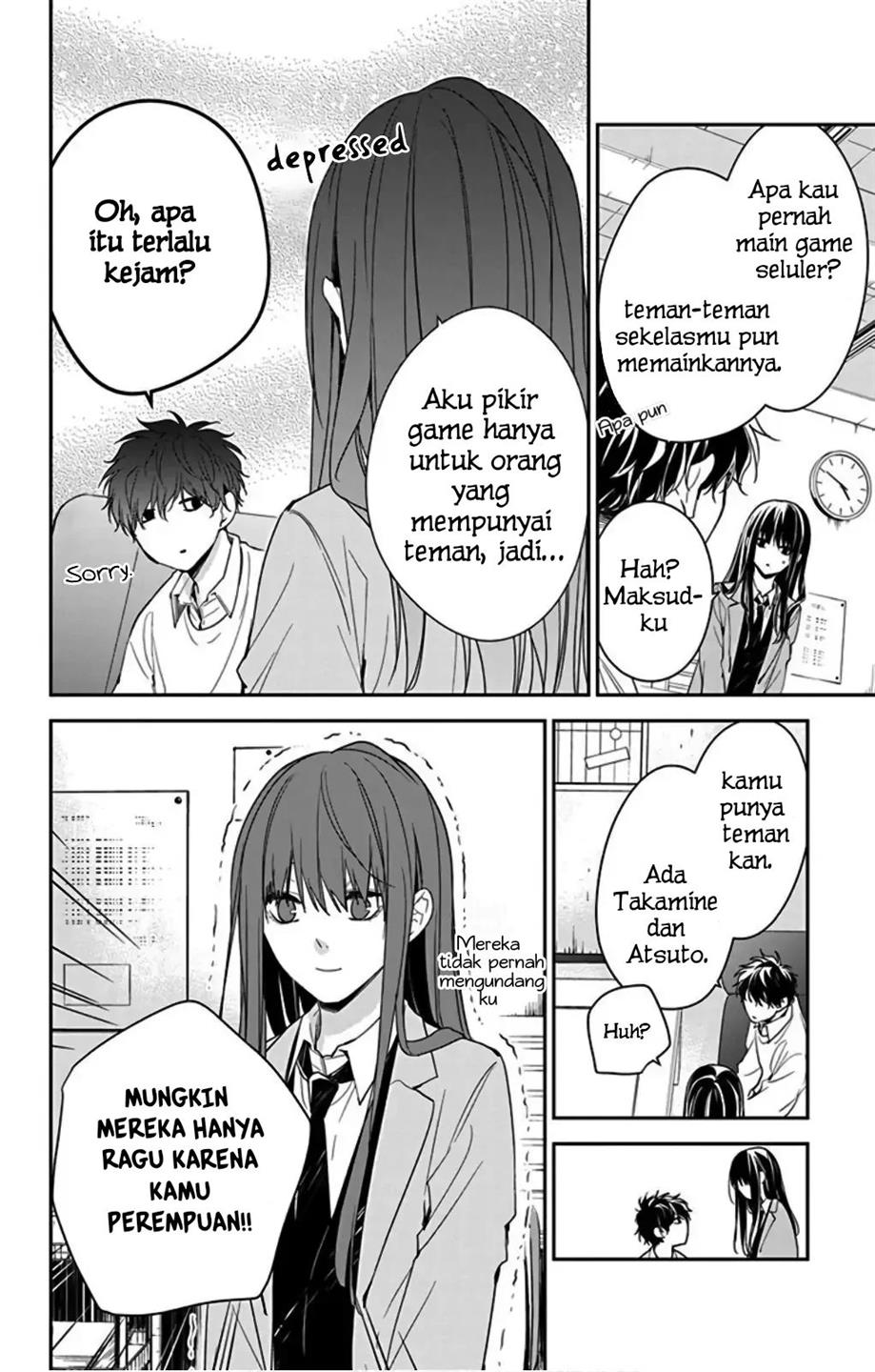 Tsuiraku JK to Haijin Kyoushi Chapter 47